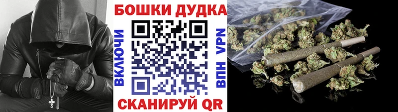 Купить закладку А ПВП  COCAIN  Галлюциногенные грибы  Меф  Бошки Шишки  ГАШ  Кандалакша