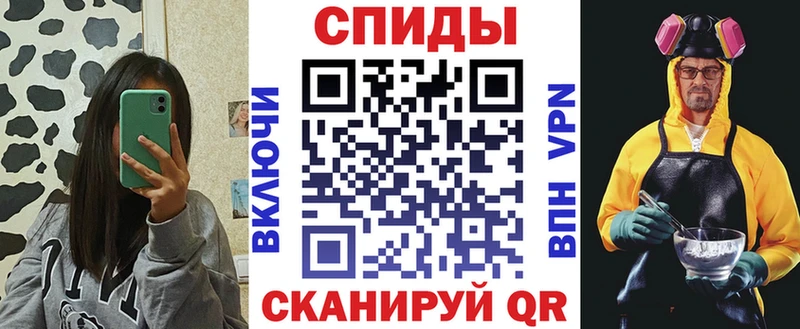 АМФ Premium  Купить закладки  Кандалакша 
