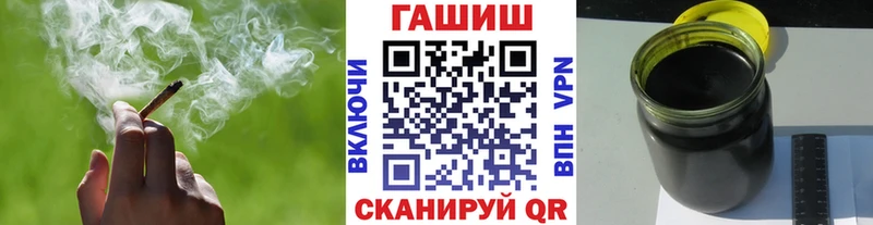 ГАШИШ Premium  Купить  Кандалакша 