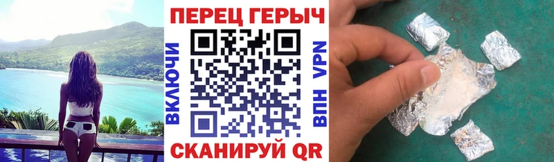 Героин афганец  Купить закладки  Кандалакша 