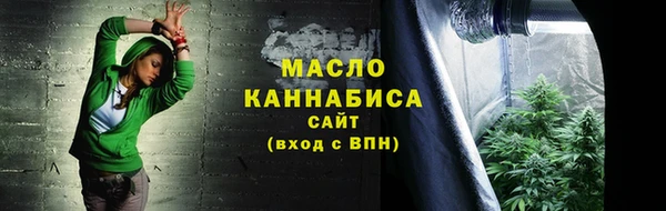 таблы Дмитриев