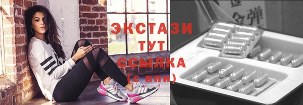spice Дмитровск