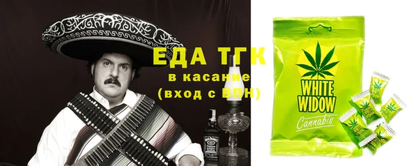 таблы Дмитриев