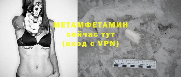 таблы Дмитриев