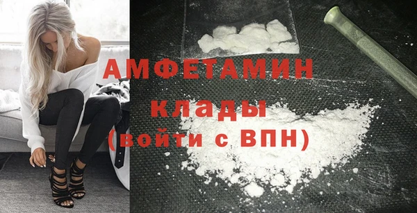 PSILOCYBIN Дмитров