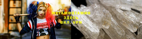 таблы Дмитриев