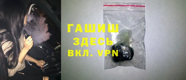 таблы Дмитриев