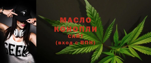 PSILOCYBIN Дмитров