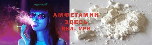 spice Дмитровск