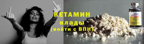 таблы Дмитриев
