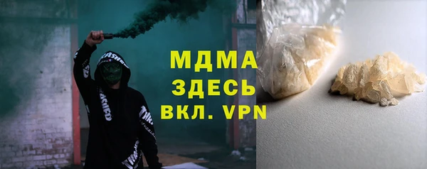 spice Дмитровск