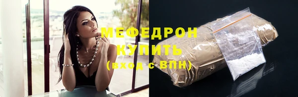 PSILOCYBIN Дмитров