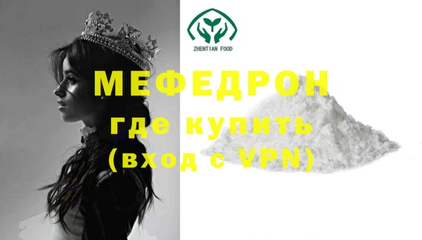 PSILOCYBIN Дмитров