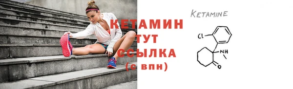 таблы Дмитриев