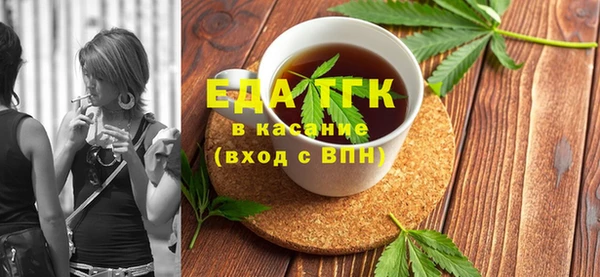 таблы Дмитриев