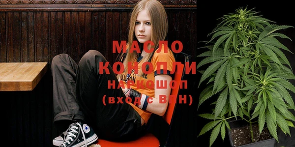 PSILOCYBIN Дмитров
