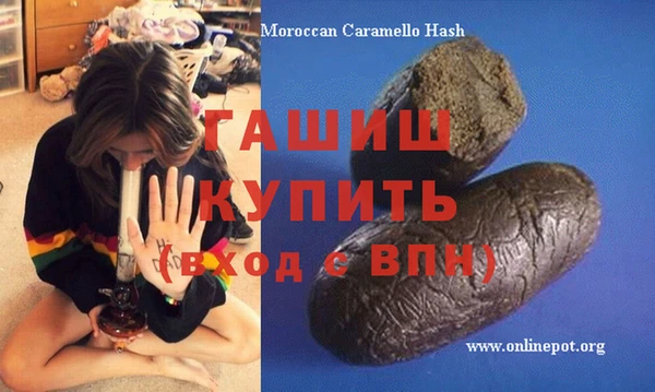 spice Дмитровск