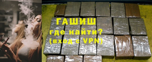 таблы Дмитриев