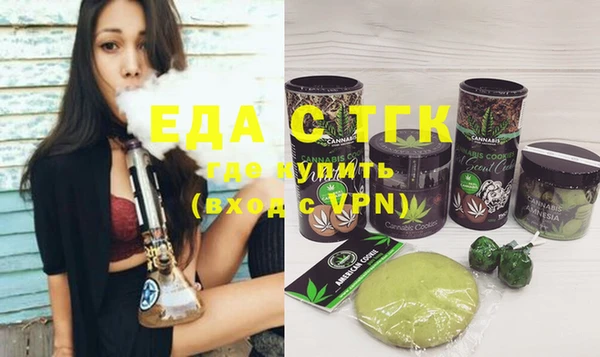 таблы Дмитриев