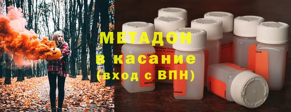 PSILOCYBIN Дмитров