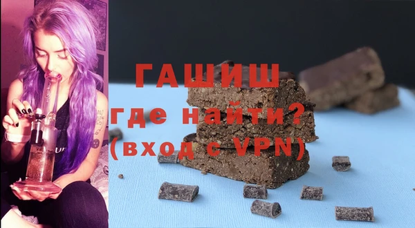 PSILOCYBIN Дмитров
