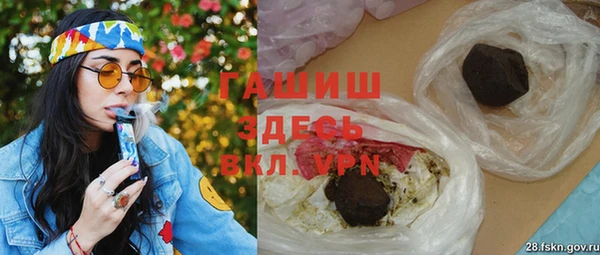 spice Дмитровск