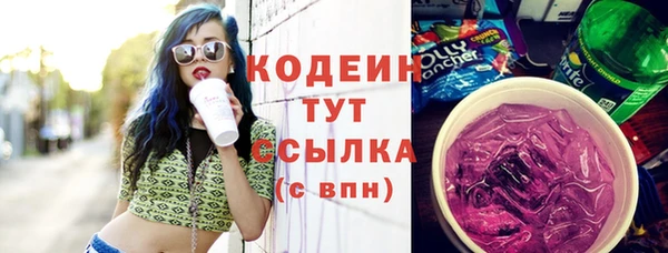 spice Дмитровск