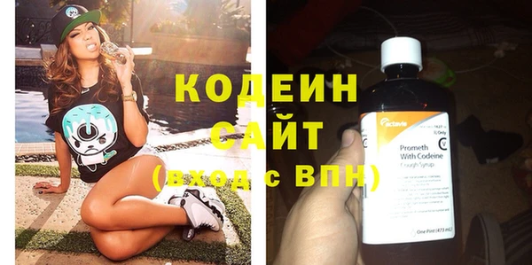 PSILOCYBIN Дмитров