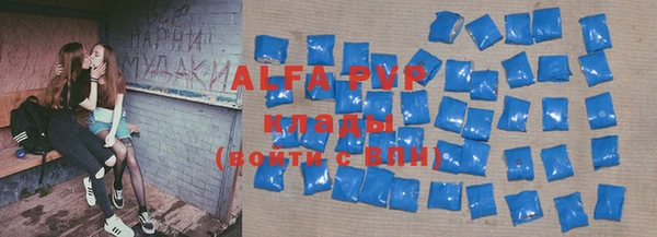 spice Дмитровск