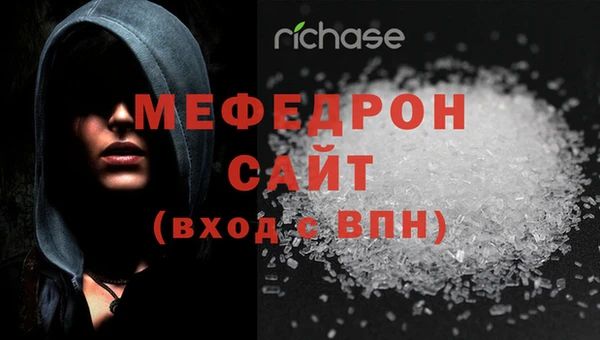 таблы Дмитриев