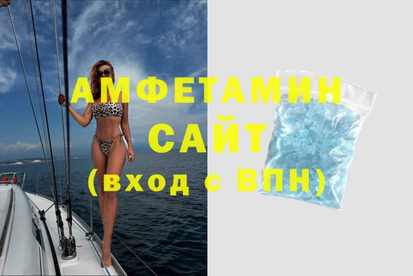 spice Дмитровск