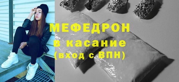 PSILOCYBIN Дмитров