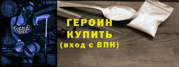 таблы Дмитриев